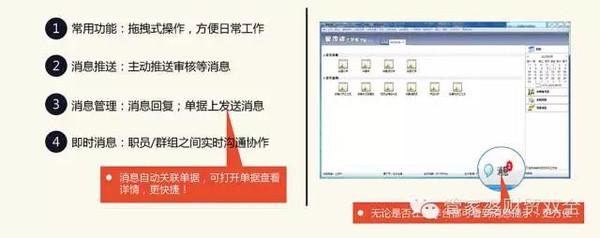 惊爆！2025管家婆全年资料精准大全曝光，新机遇与挑战竟暗藏玄机？复刻版17.151揭秘未来财富密码！