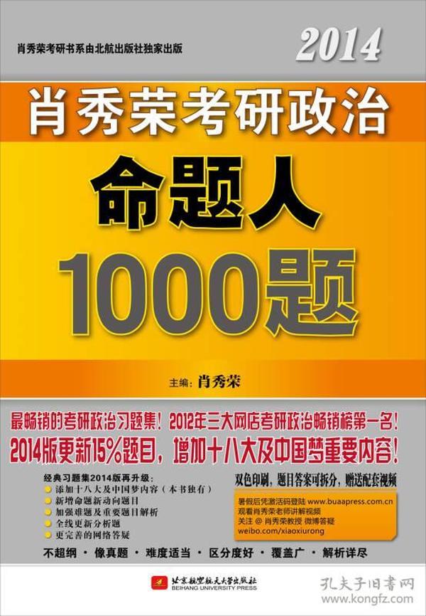 惊爆！澳门三肖三码精准100%管家婆背后的财富密码，社交版47.490竟成新兴行业投资新风口！