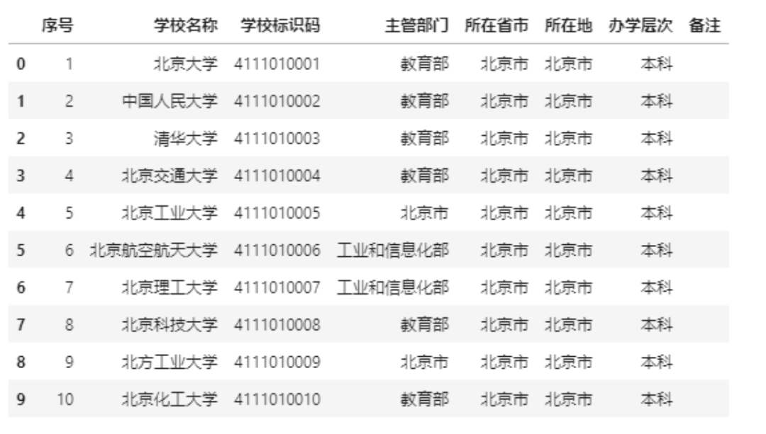 震惊！澳门三肖三码精准100背后的心理玄机，游戏版257.184竟隐藏如此秘密！