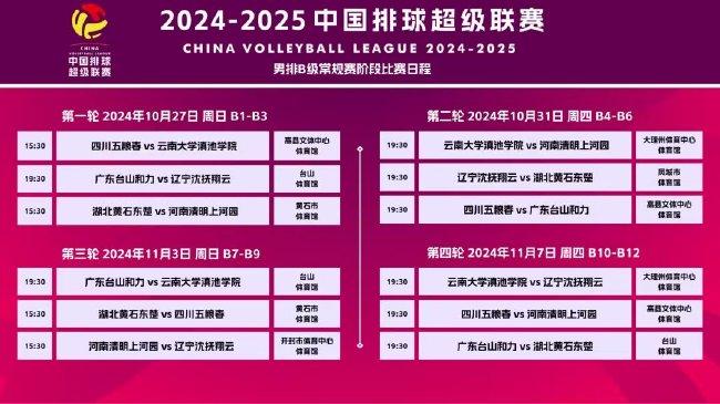 惊爆！2025年新澳门天天开好彩大全2D59.849引发市场狂潮，背后真相令人震惊！