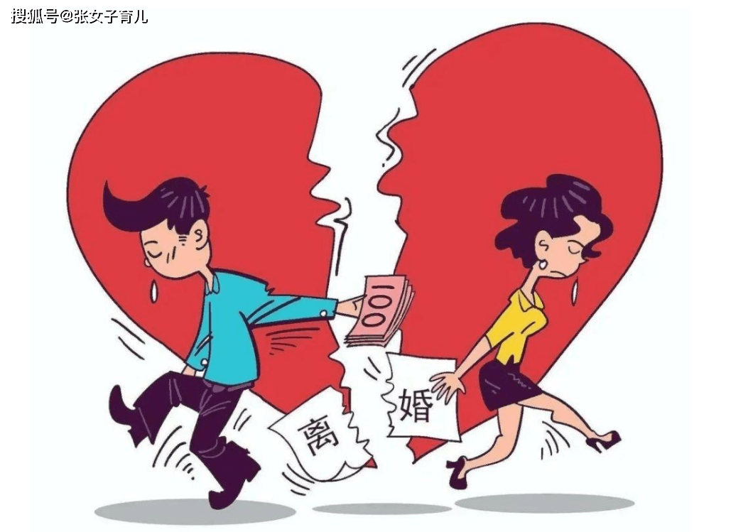 惊！全职太太离婚怒索50万家务补偿，法院判决竟让人大跌眼镜！