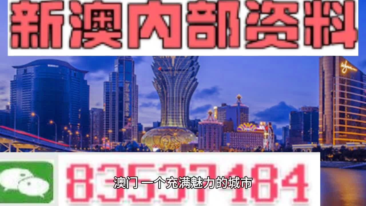 惊爆！2025香港内部正版挂牌大揭秘，eShop43.658背后竟藏如此玄机？评审审查结果令人震惊！